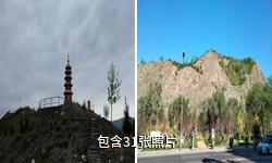 阿勒泰驼峰景区驴友相册