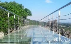 富川神劍石林旅遊攻略之玻璃棧道