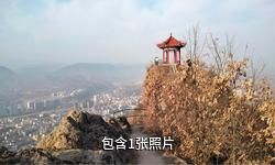 丹凤凤冠山驴友相册