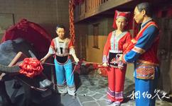 柳州博物馆旅游攻略之柳州少数民族风情展