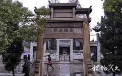 無錫梅村泰伯廟旅遊攻略之石牌坊