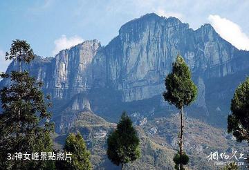 吉林龍山湖景區-神女峰照片