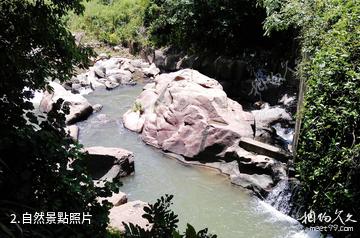 仙源湘江鄂贛紅色旅遊景區-自然照片