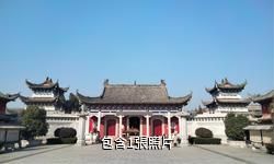 蘄春李時珍醫道文化旅遊區普陽觀景區驢友相冊