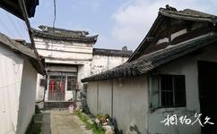 上海新場古鎮旅遊攻略之奚家廳
