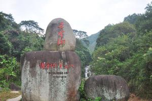 广西钦州浦北旅游攻略-六硍镇景点排行榜