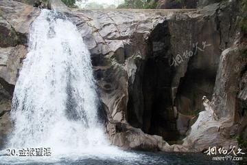 海南吊罗山国家森林公园-金猴望瀑照片