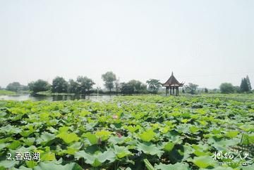 芜湖陶辛水韵景区-香岛湖照片