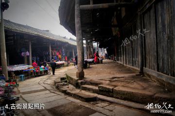 廣安肖溪古鎮-古街照片