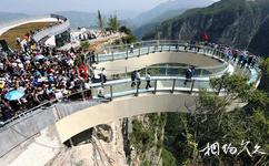 重庆云阳龙缸国家地质公园旅游攻略之云端廊桥