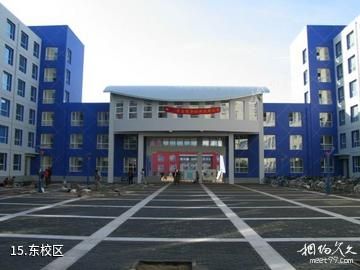 内蒙古大学-东校区照片