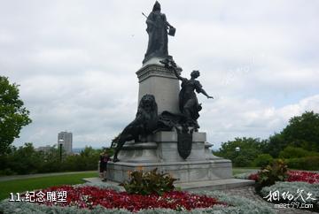 加拿大渥太华市-纪念雕塑照片
