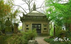 杭州西泠印社旅游攻略之汉三老石室