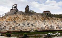 安徽五千年文博園旅遊攻略之尋根問祖文化牆