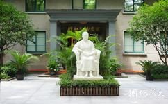 上海宋庆龄故居纪念馆旅游攻略之宋庆龄雕像