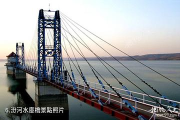 太原汾河水庫風景名勝區-汾河水庫橋照片