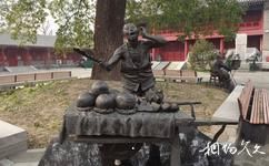 北京市宣南文化博物馆旅游攻略之宣南