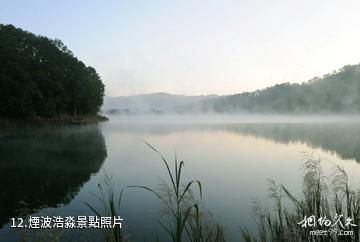 思茅梅子湖公園-煙波浩淼照片