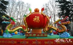 鄭州市人民公園旅遊攻略之迎春燈會