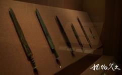 襄阳博物馆旅游攻略之刀具