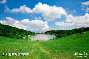 福州永泰雲頂景區-天池草場照片