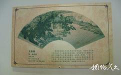 南京李香君故居旅游攻略之绘画