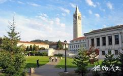 美國舊金山旅遊攻略之加利福尼亞大學