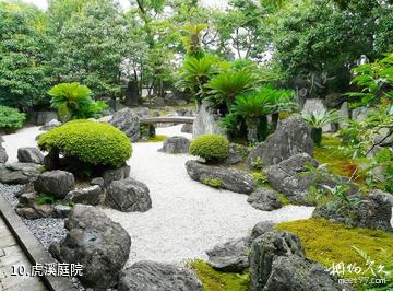 日本西本愿寺-虎溪庭院照片