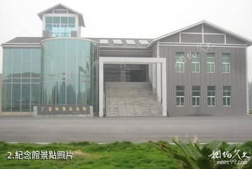 益陽廠窖慘案紀念館-紀念館照片