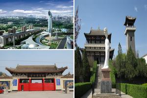 陕西咸阳旅游攻略-咸阳景点排行榜