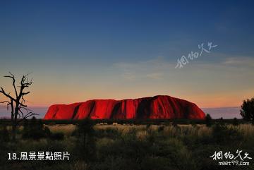 澳大利亞烏魯魯-卡塔丘塔國家公園-風景照片