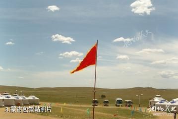 興安蒙古包旅遊村-蒙古包照片