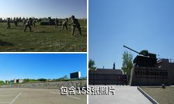 世界反法西斯战争海拉尔纪念园驴友相册