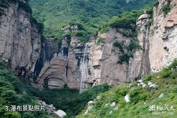 林州黃華神苑景區-瀑布照片