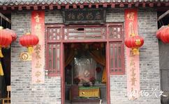 漢光武帝陵旅遊攻略之柏奶奶廟