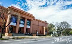 阿根廷国家艺术博物馆旅游攻略