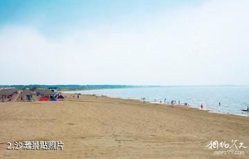 大慶銀沙灣-沙灘照片