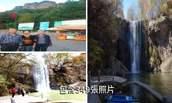 丹東青山溝驢友相冊