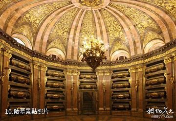 西班牙埃斯科里亞爾修道院-陵墓照片