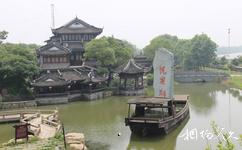 上海韩湘水博园旅游攻略之古文化园区