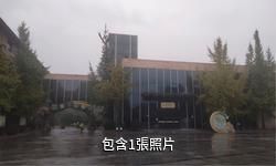 成都花香果居旅遊景區驢友相冊