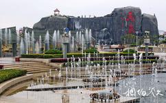 晉江世紀公園旅遊攻略