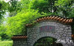 广西香桥岩旅游攻略之景区入口