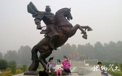 许昌鄢陵国家花木博览园旅游攻略之“气壮山河”雕塑