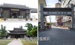 揚州八怪紀念館驢友相冊