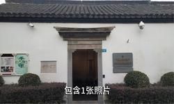 南京市民俗博物馆驴友相册