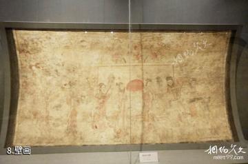 洛阳古代艺术博物馆-壁画照片