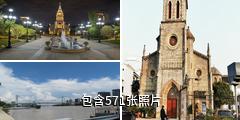 宁波老外滩驴友相册