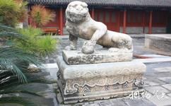 北京白塔寺旅游攻略之元代石狮