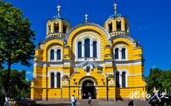 乌克兰基辅市旅游攻略之弗拉基米尔大教堂